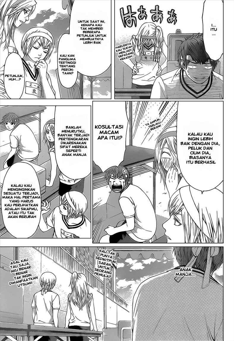God Tribe Chapter 22 - halaman 3