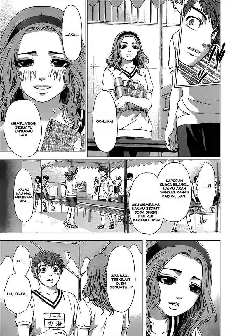 God Tribe Chapter 22 - halaman 5