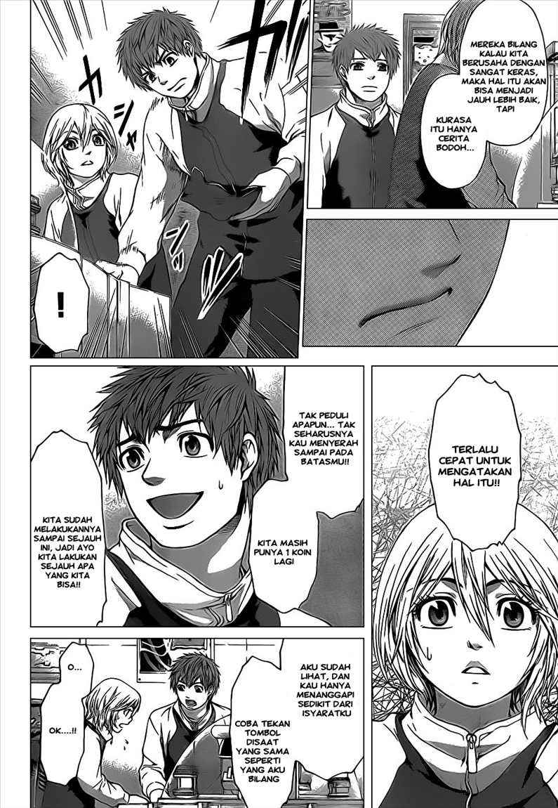 God Tribe Chapter 24 - halaman 14