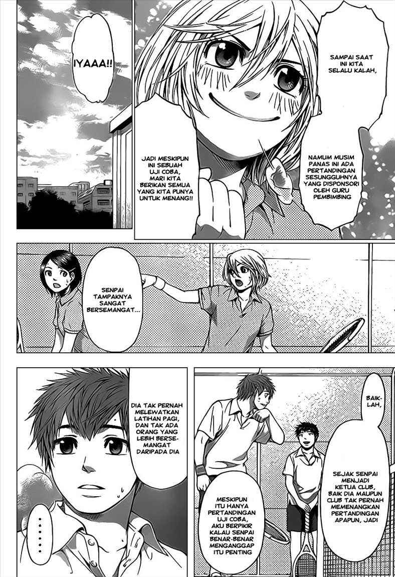 God Tribe Chapter 24 - halaman 6
