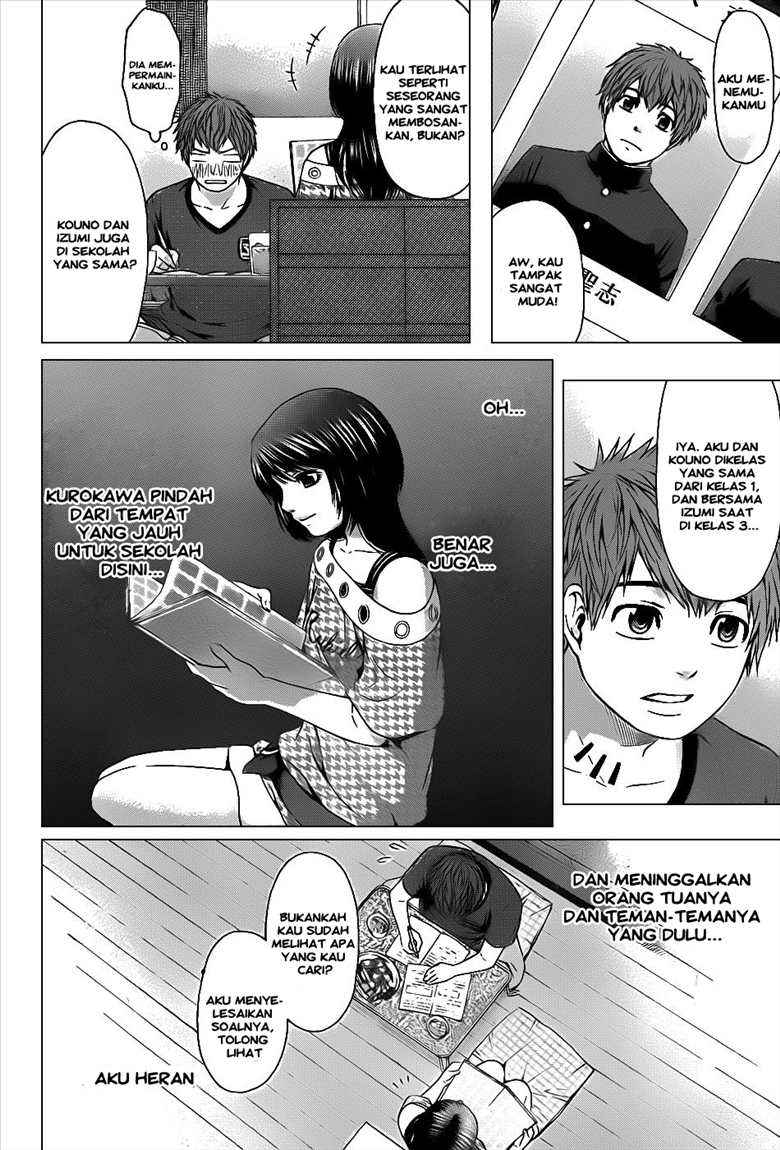 God Tribe Chapter 25 - halaman 12