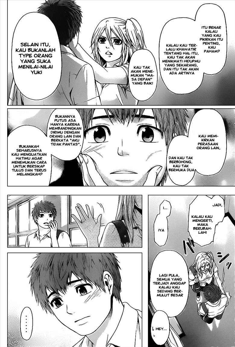 God Tribe Chapter 26 - halaman 10