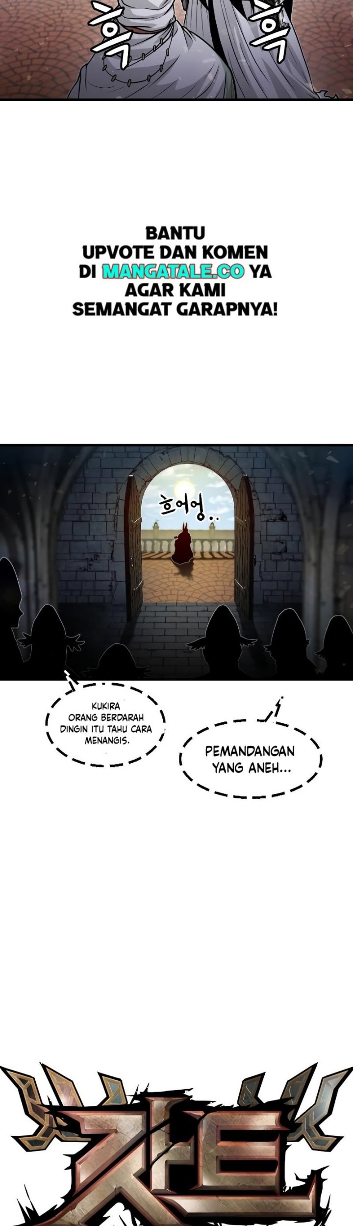 God Tribe Chapter 26 - halaman 23