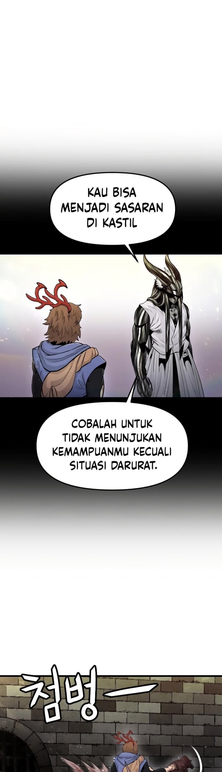 God Tribe Chapter 26 - halaman 57