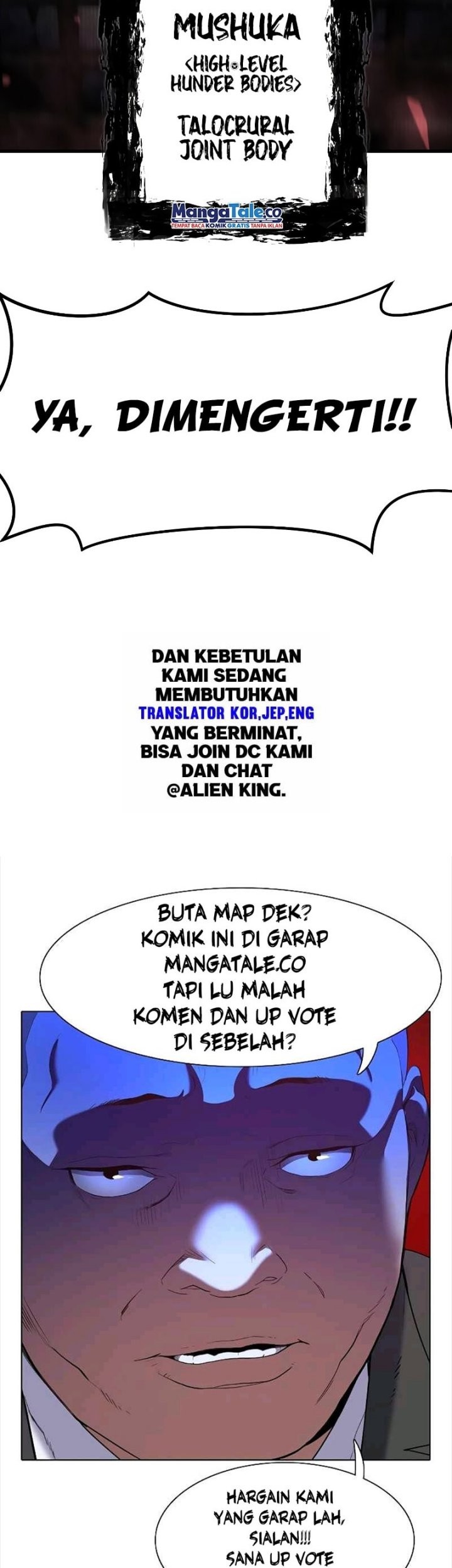 God Tribe Chapter 26 - halaman 87