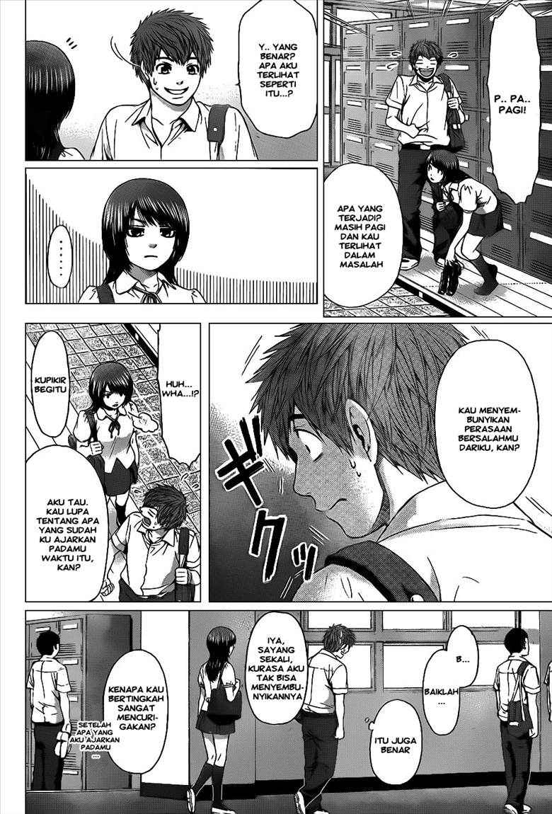 God Tribe Chapter 27 - halaman 10