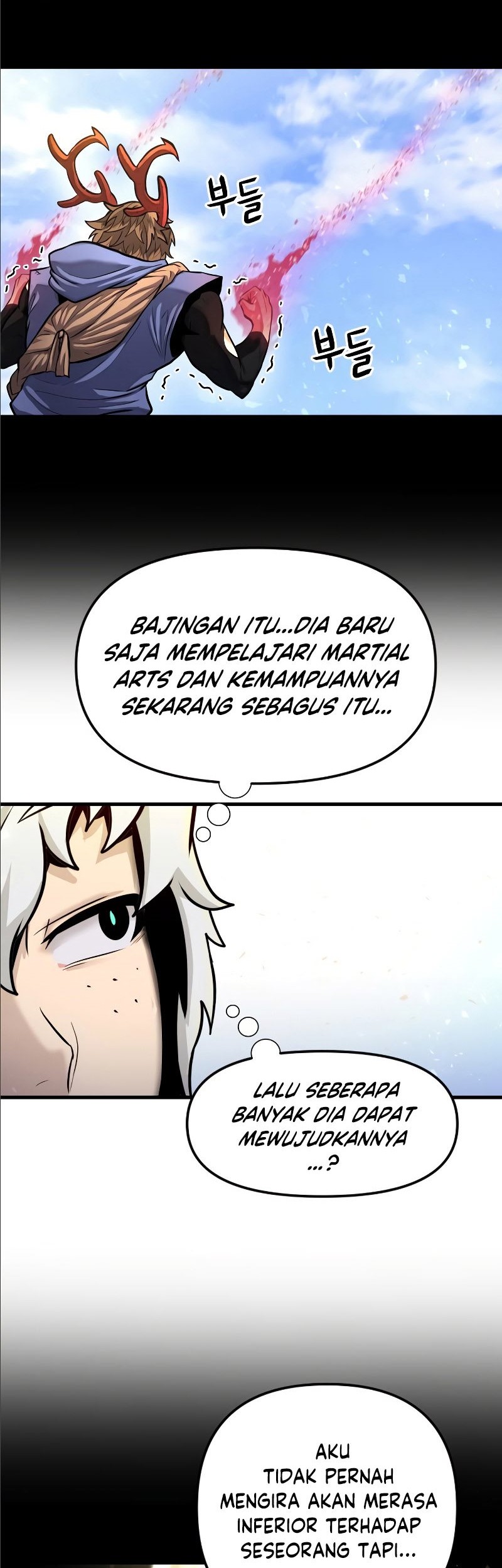 God Tribe Chapter 27 - halaman 47