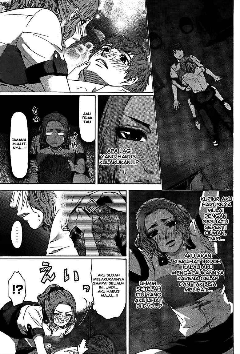 God Tribe Chapter 27 - halaman 5