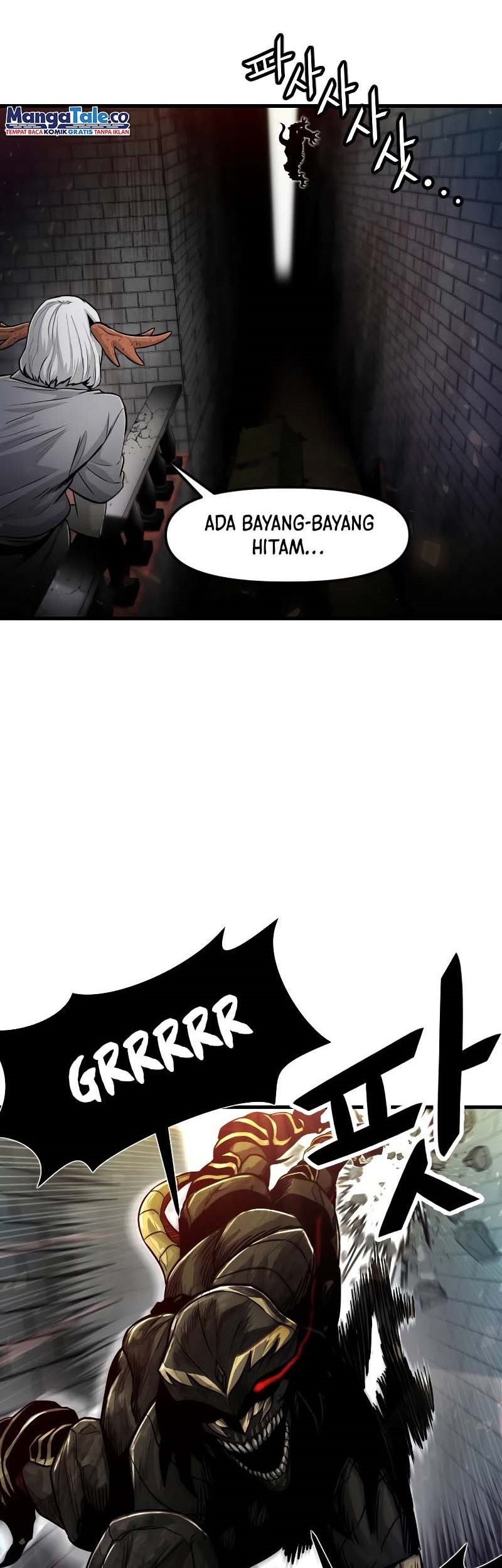 God Tribe Chapter 28 - halaman 31