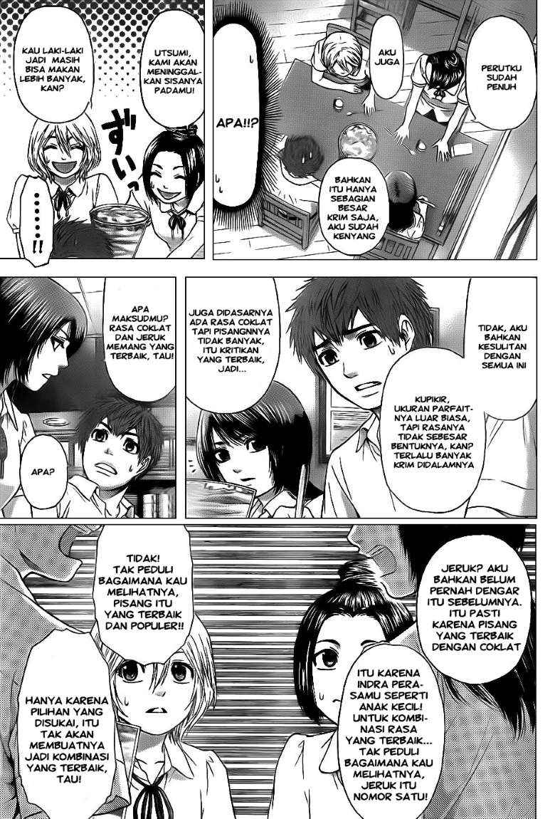 God Tribe Chapter 29 - halaman 15