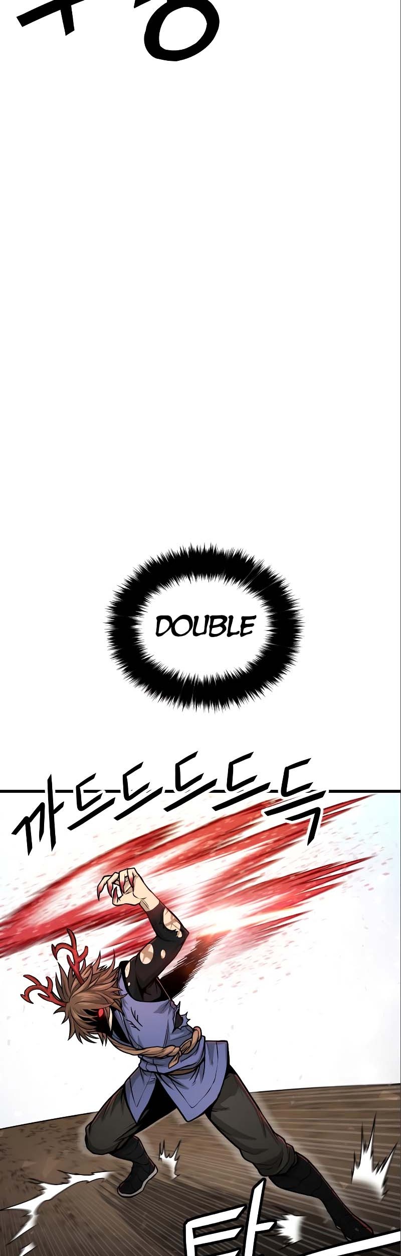 God Tribe Chapter 29 - halaman 23