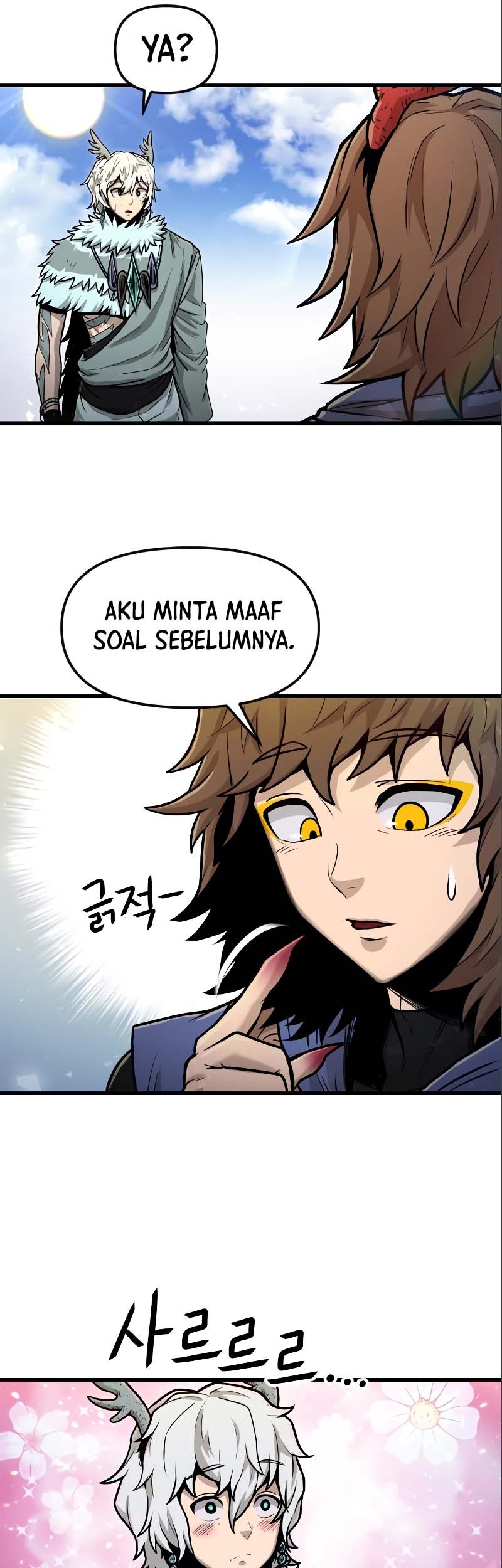 God Tribe Chapter 29 - halaman 40