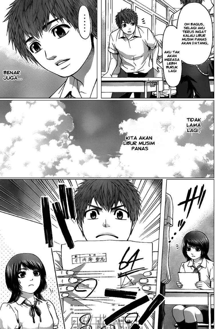 God Tribe Chapter 29 - halaman 7