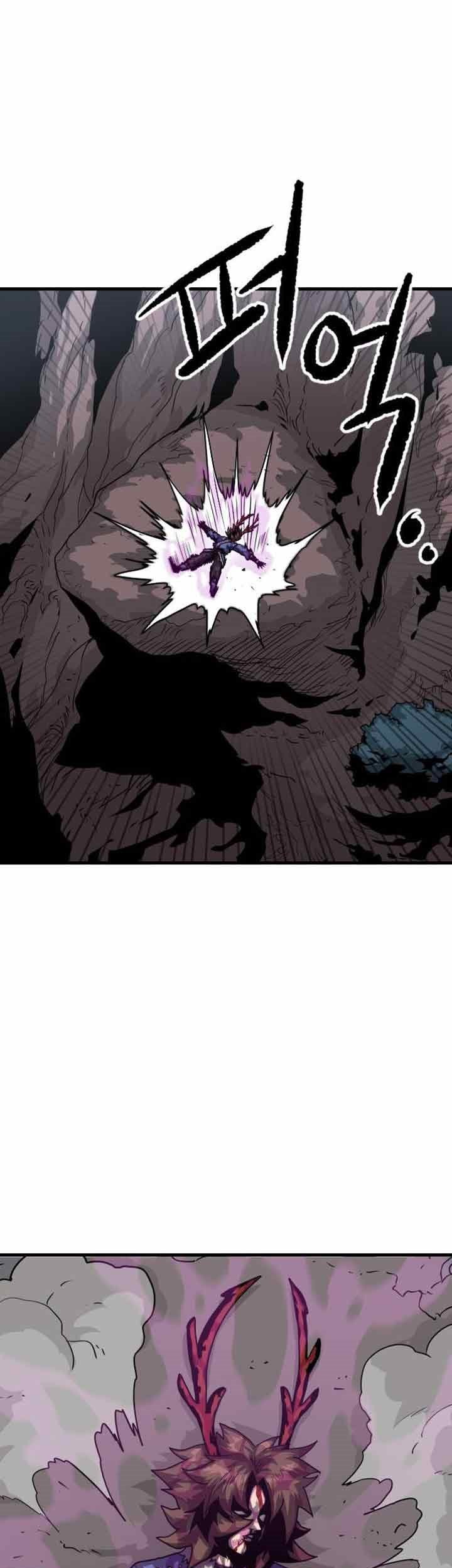 God Tribe Chapter 3 - halaman 101