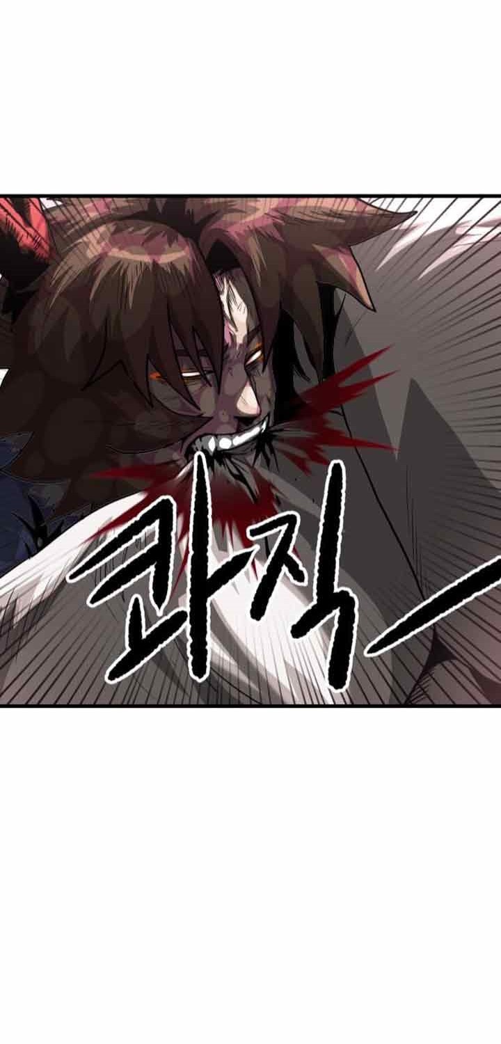 God Tribe Chapter 3 - halaman 109