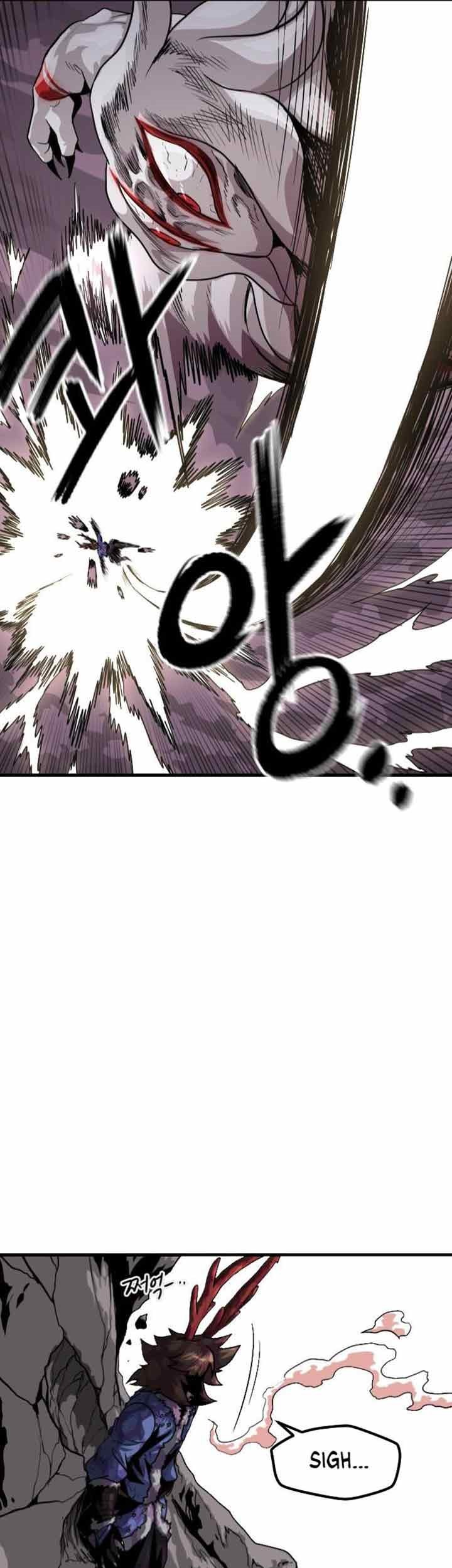 God Tribe Chapter 3 - halaman 111
