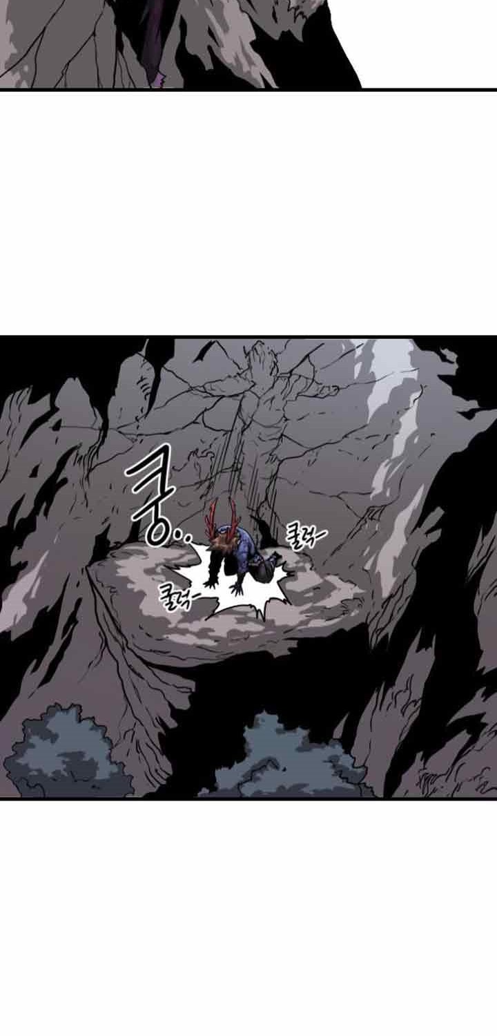 God Tribe Chapter 3 - halaman 112