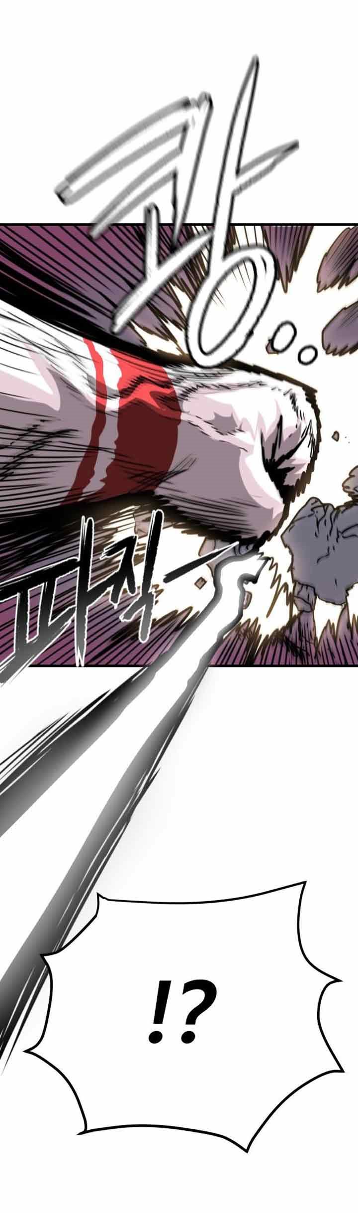 God Tribe Chapter 3 - halaman 115