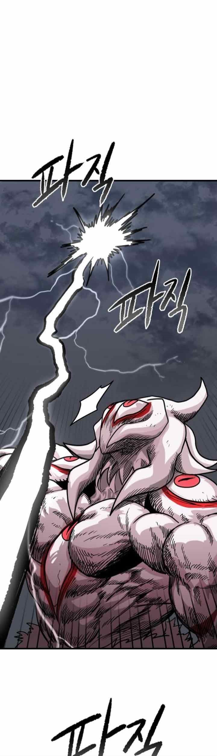 God Tribe Chapter 3 - halaman 116