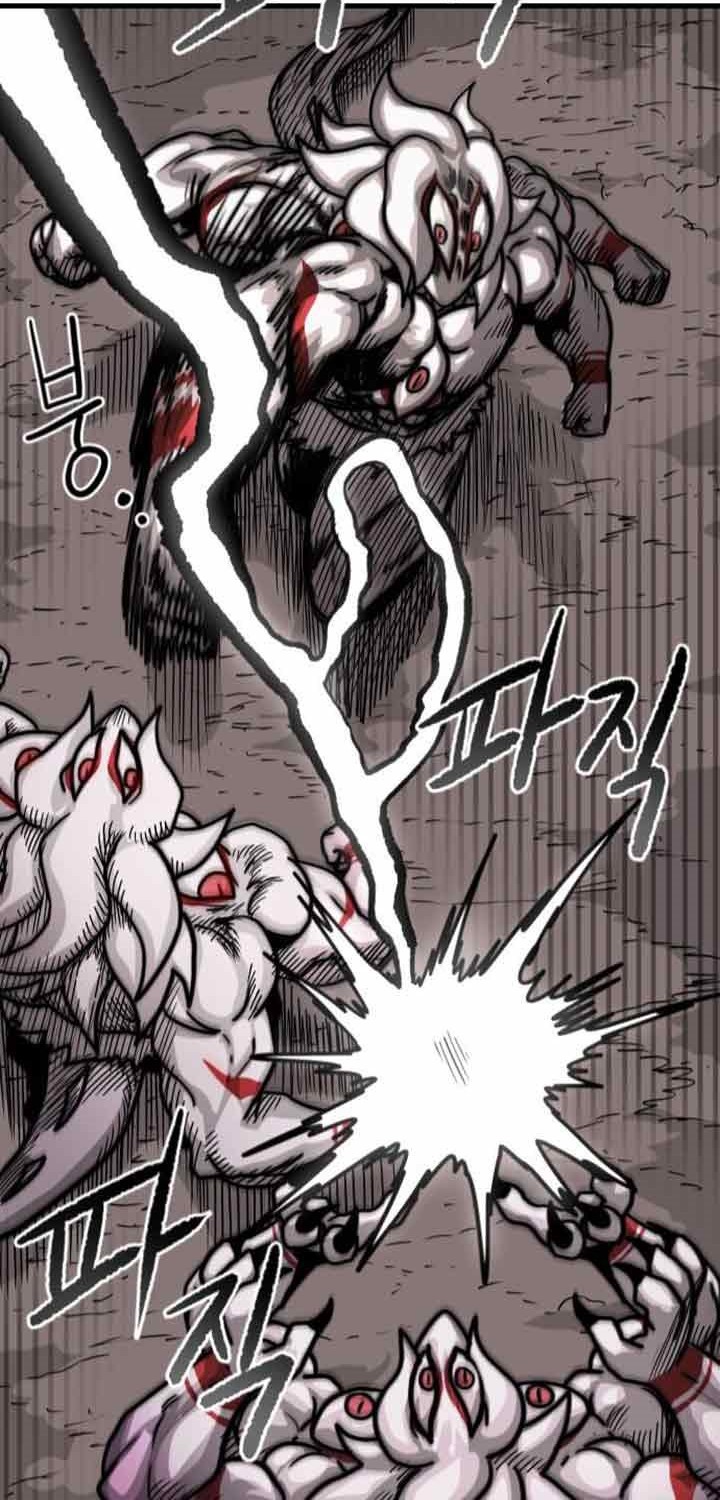 God Tribe Chapter 3 - halaman 117