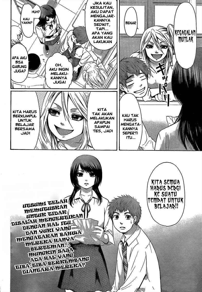 God Tribe Chapter 3 - halaman 19