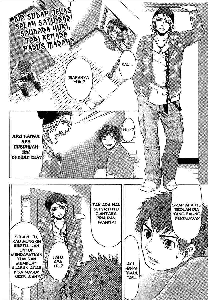 God Tribe Chapter 3 - halaman 3