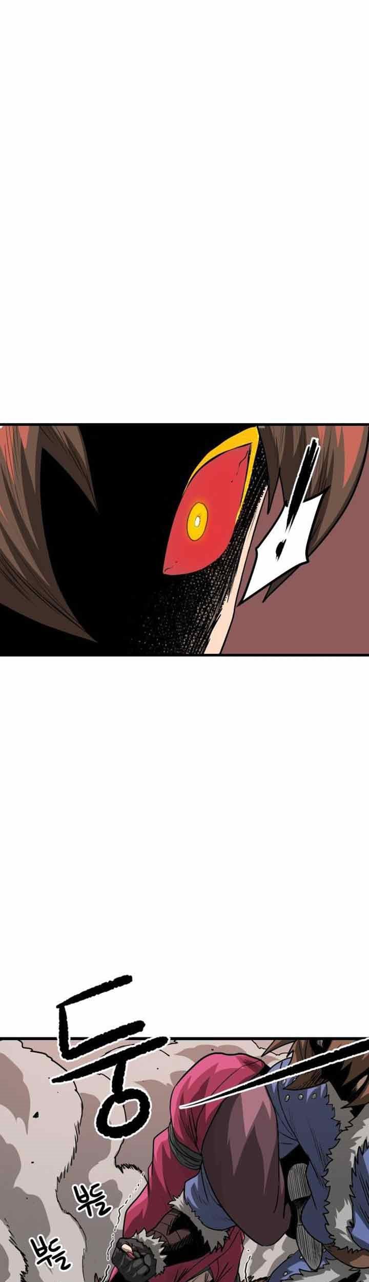 God Tribe Chapter 3 - halaman 34