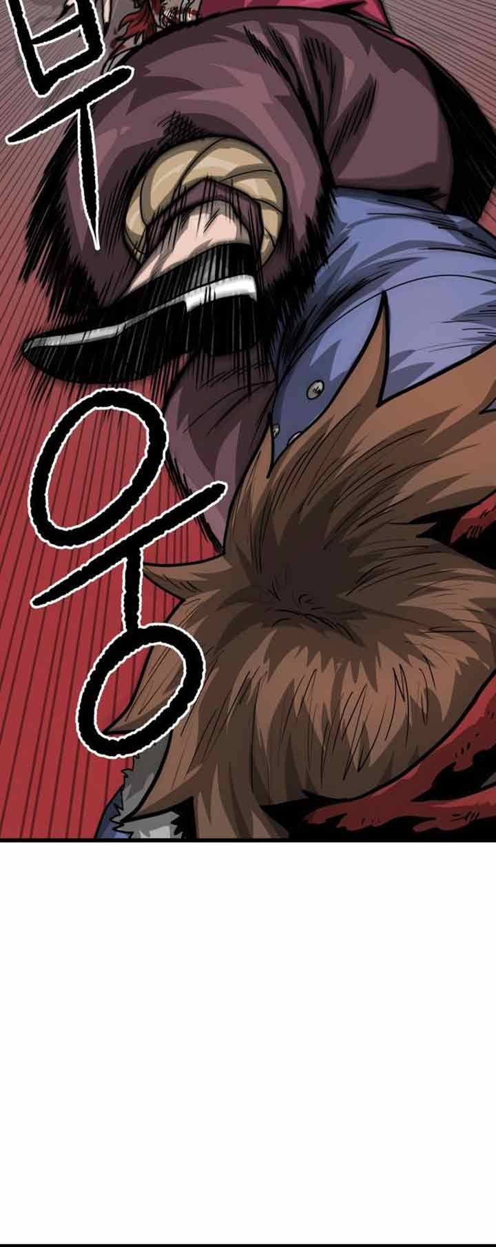 God Tribe Chapter 3 - halaman 36