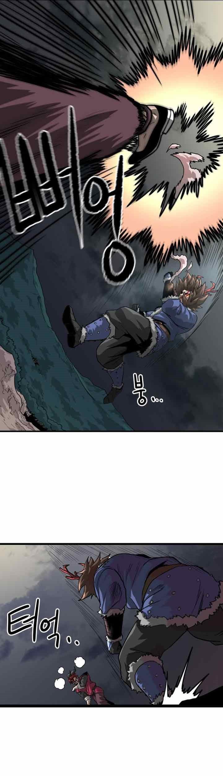 God Tribe Chapter 3 - halaman 37