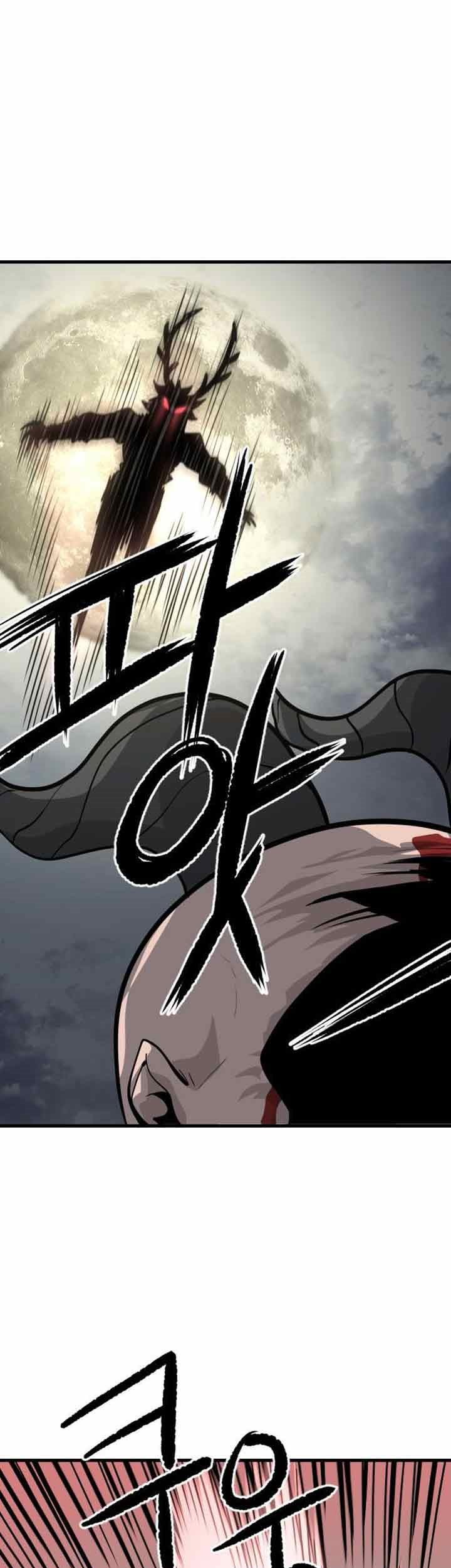 God Tribe Chapter 3 - halaman 58