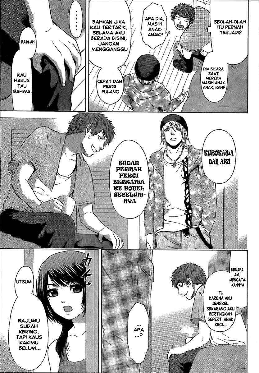 God Tribe Chapter 3 - halaman 6