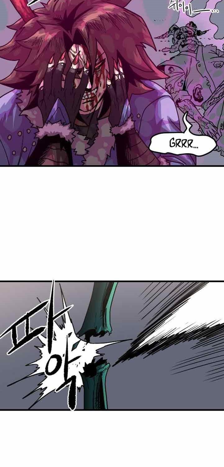God Tribe Chapter 3 - halaman 89