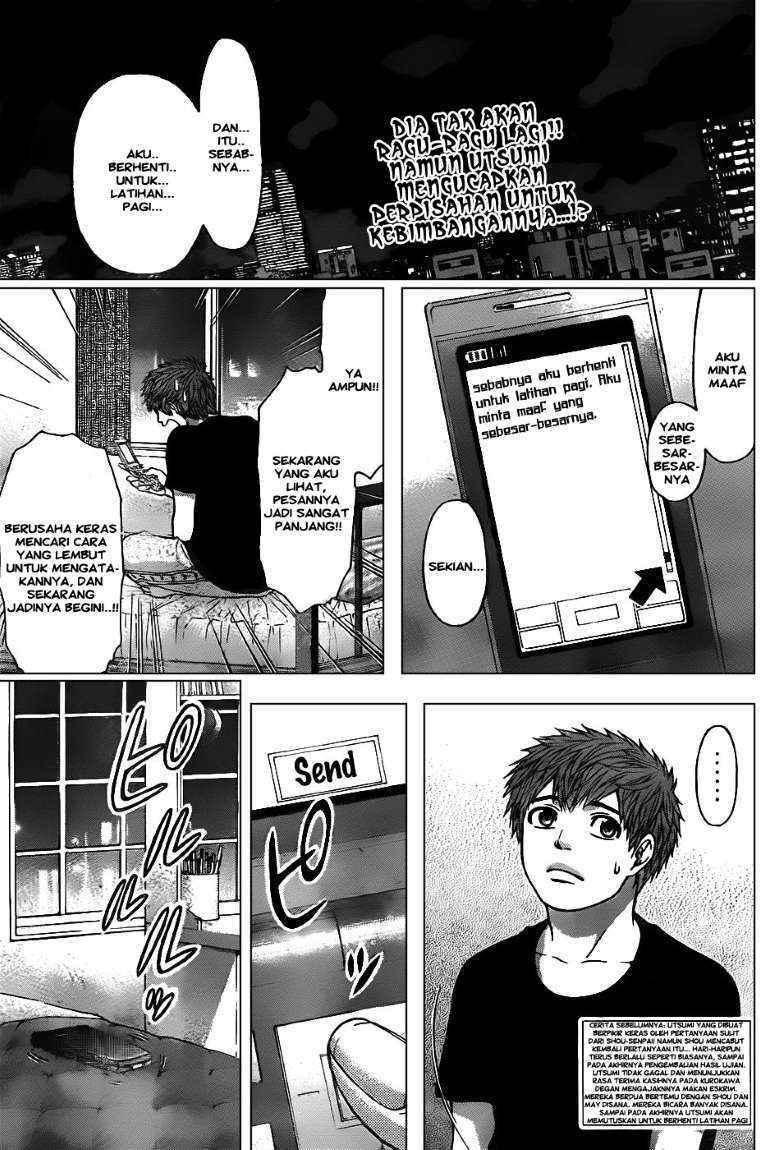 God Tribe Chapter 30 - halaman 1
