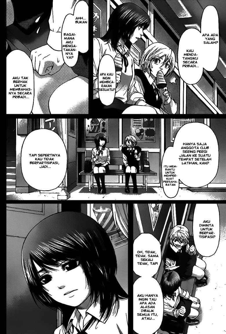 God Tribe Chapter 30 - halaman 12