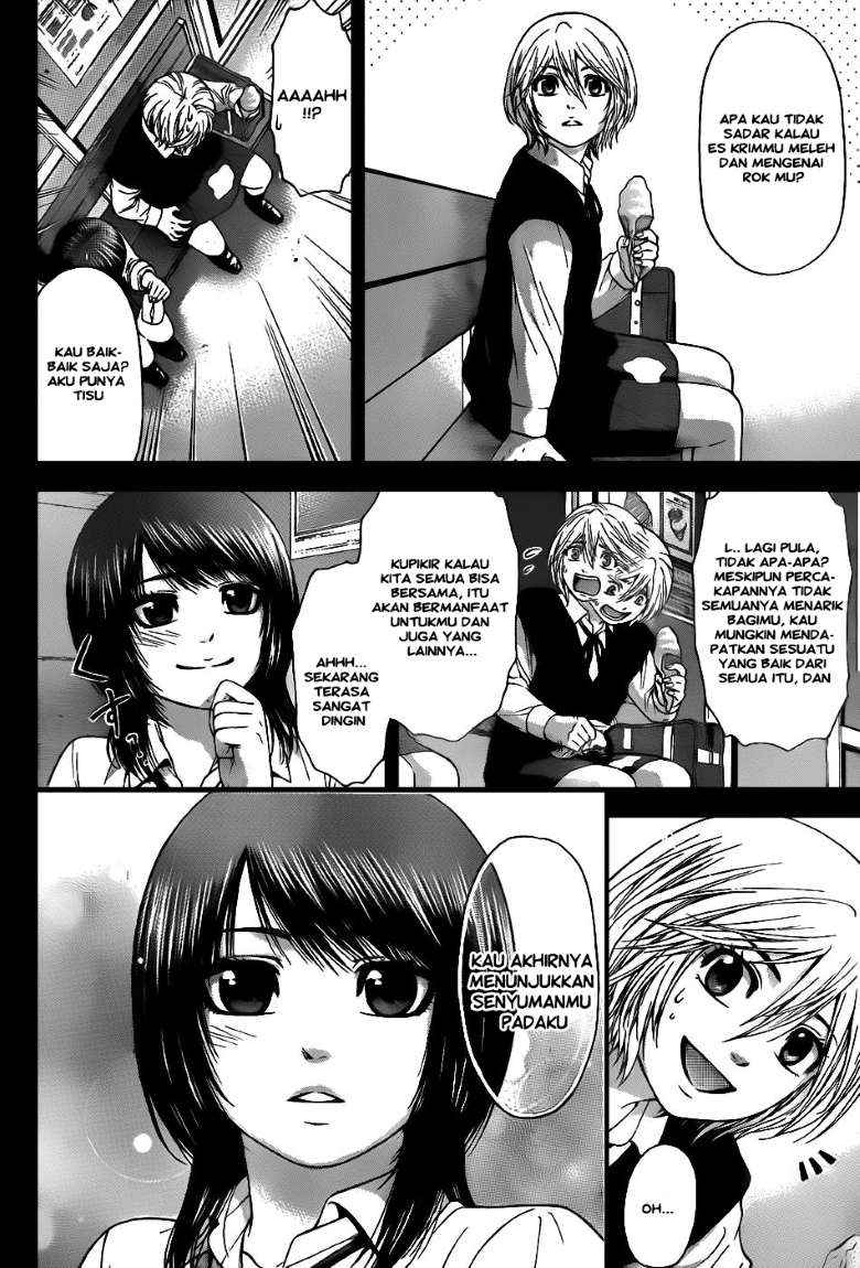 God Tribe Chapter 30 - halaman 16
