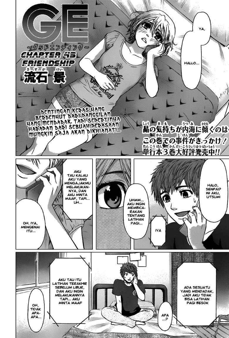 God Tribe Chapter 30 - halaman 2
