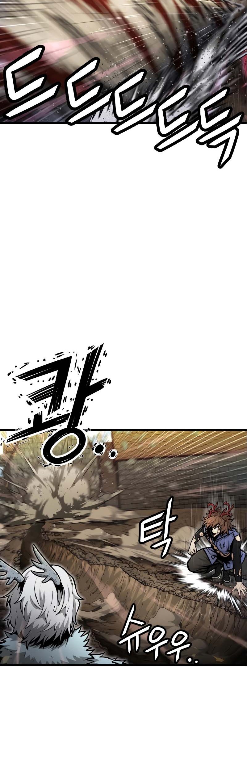 God Tribe Chapter 30 - halaman 43