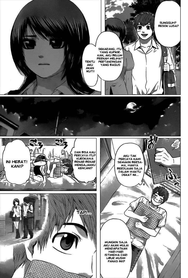 God Tribe Chapter 31 - halaman 3