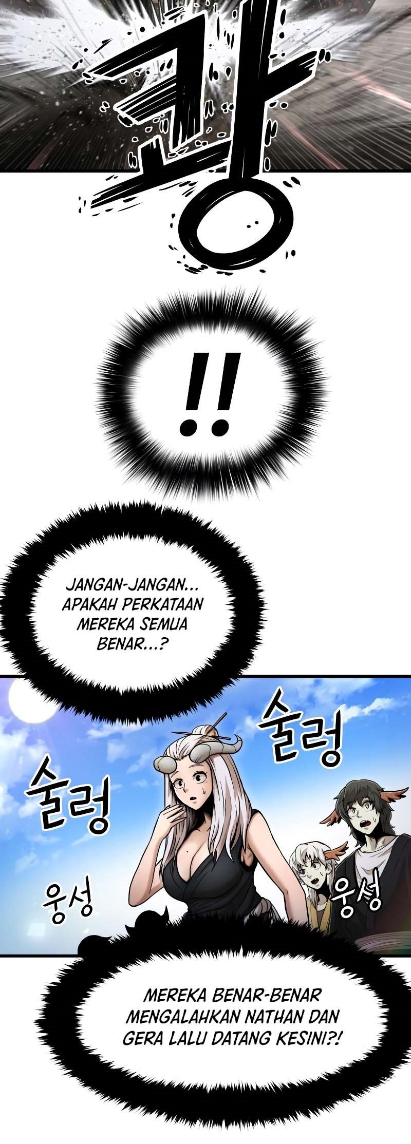 God Tribe Chapter 31 - halaman 35