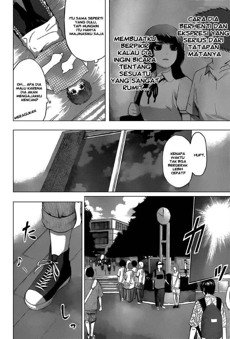 God Tribe Chapter 31 - halaman 4