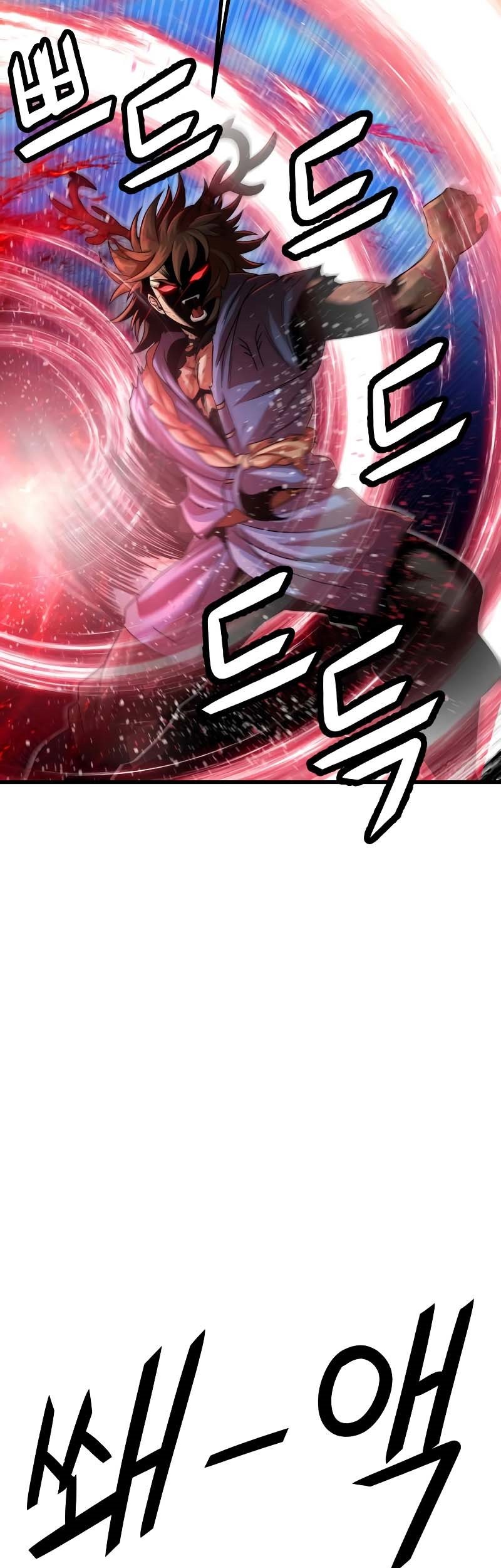 God Tribe Chapter 31 - halaman 57