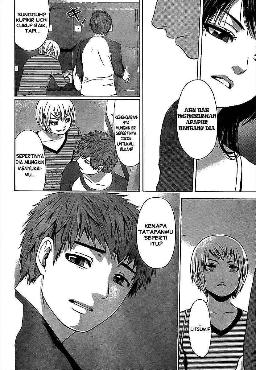 God Tribe Chapter 4 - halaman 17