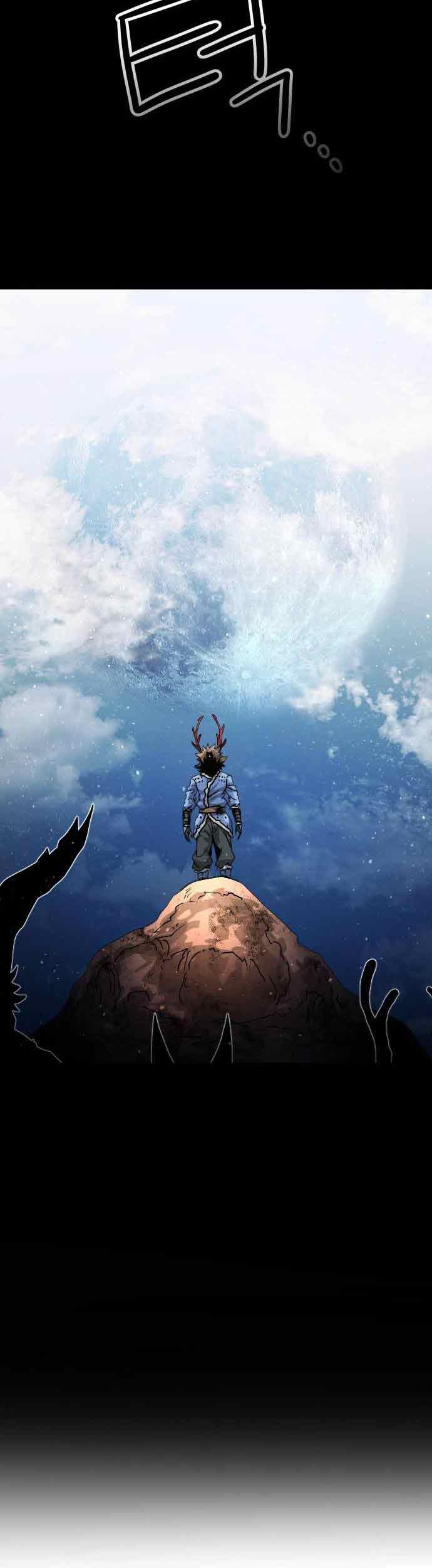 God Tribe Chapter 4 - halaman 25