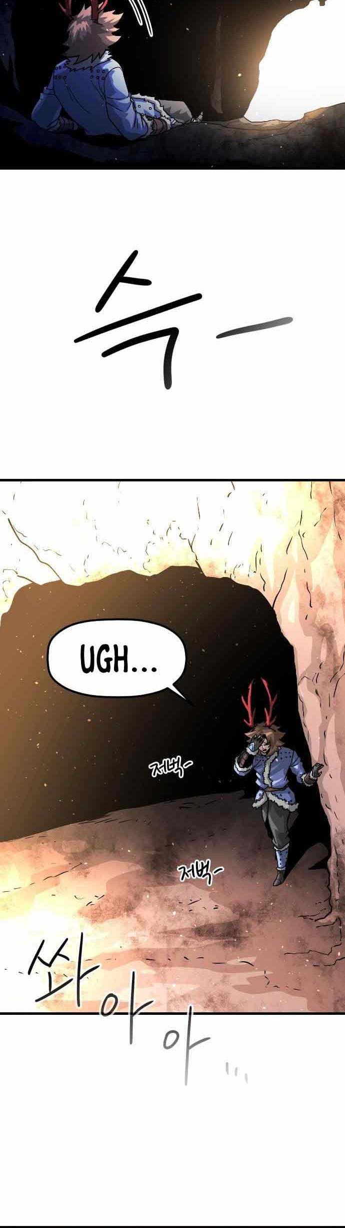 God Tribe Chapter 4 - halaman 29