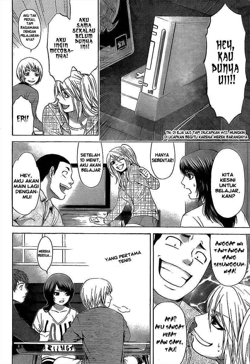 God Tribe Chapter 4 - halaman 3