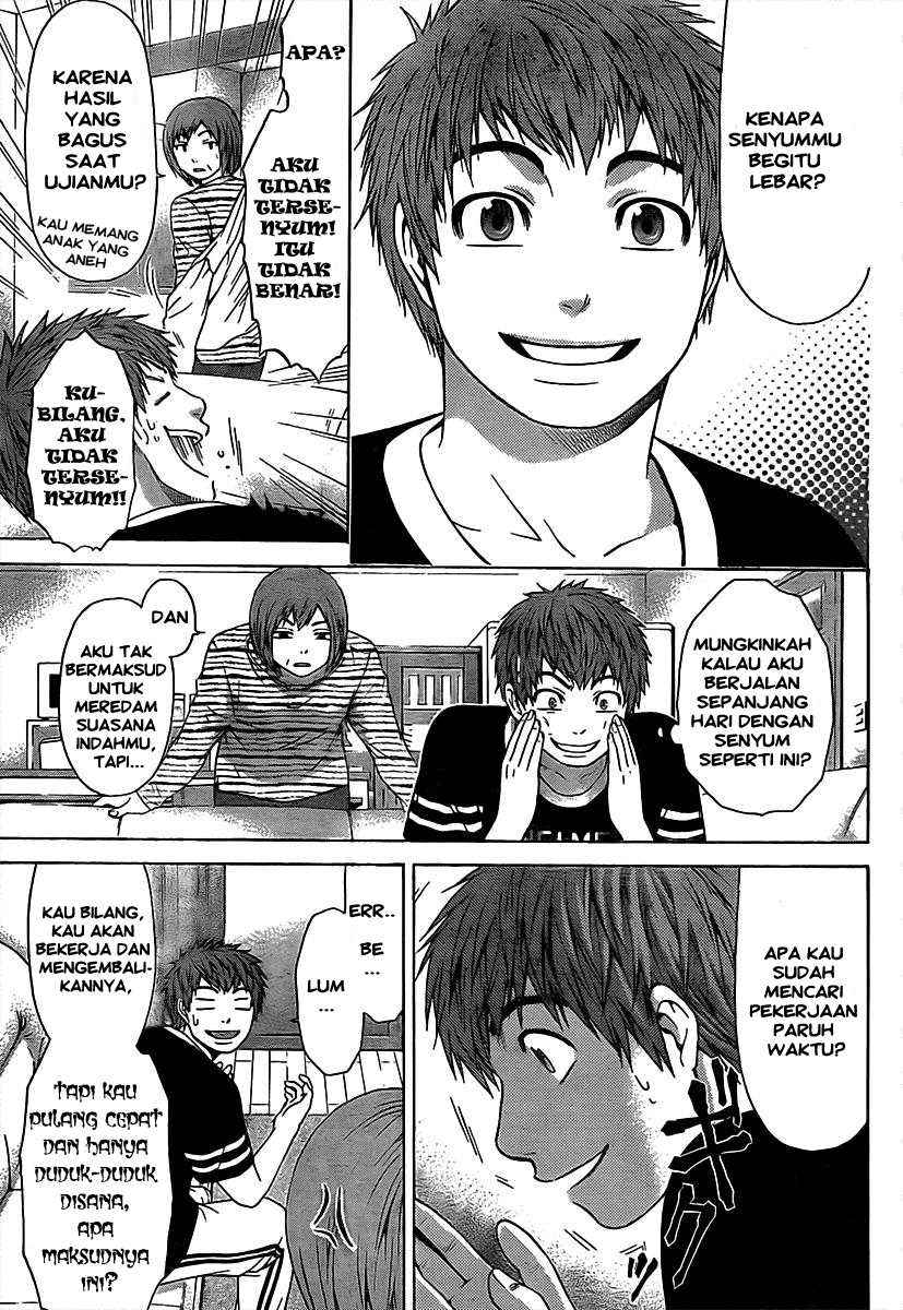 God Tribe Chapter 5 - halaman 14