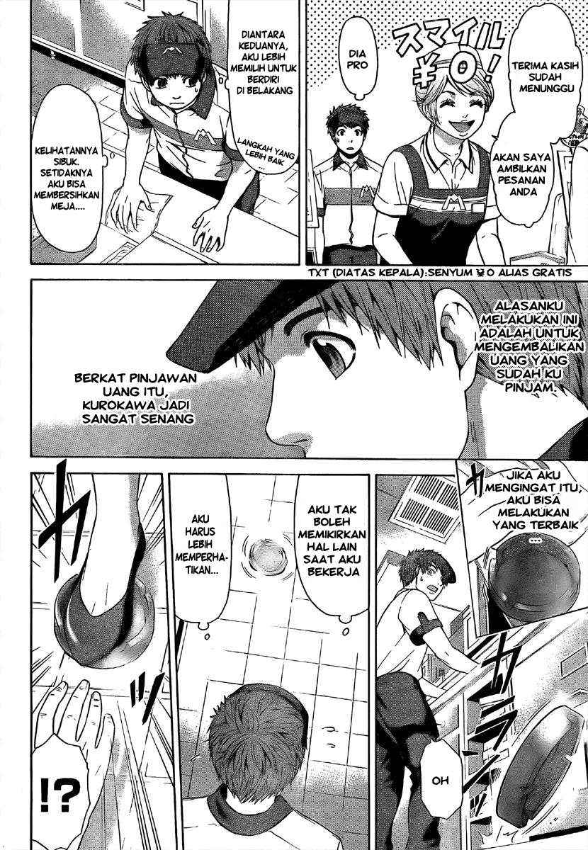 God Tribe Chapter 5 - halaman 17