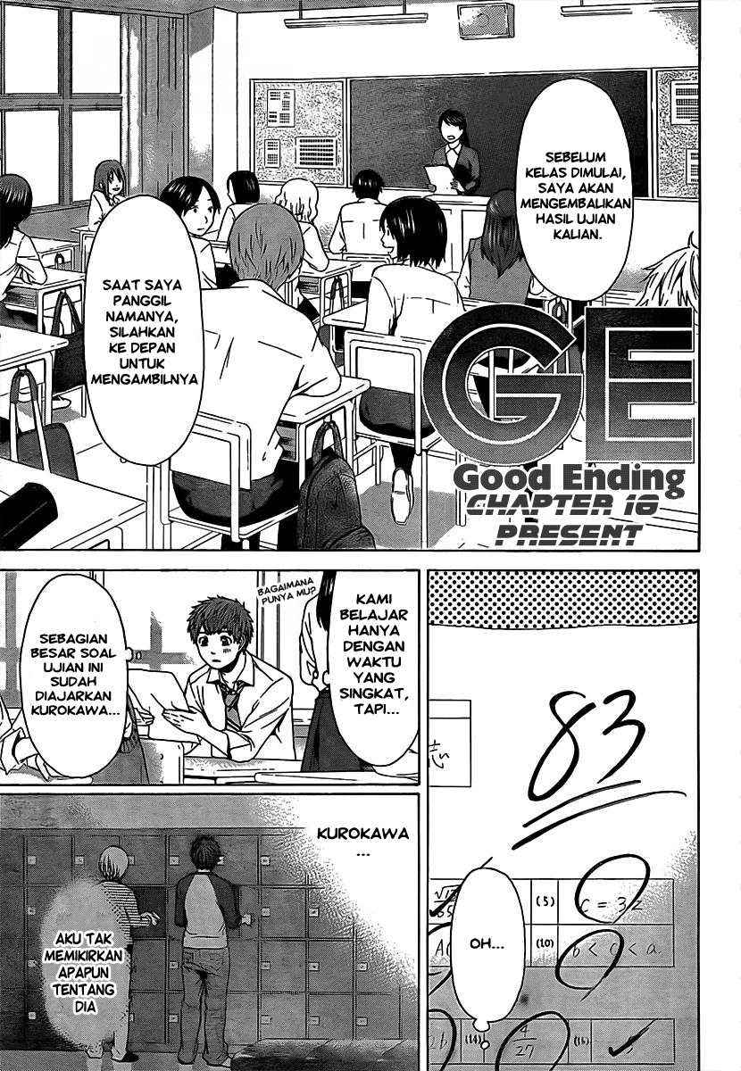 God Tribe Chapter 5 - halaman 2