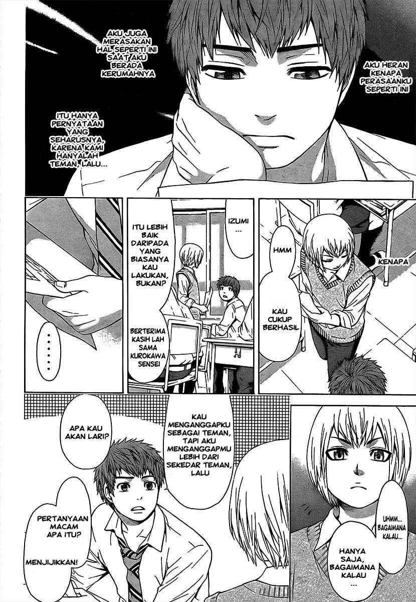 God Tribe Chapter 5 - halaman 3
