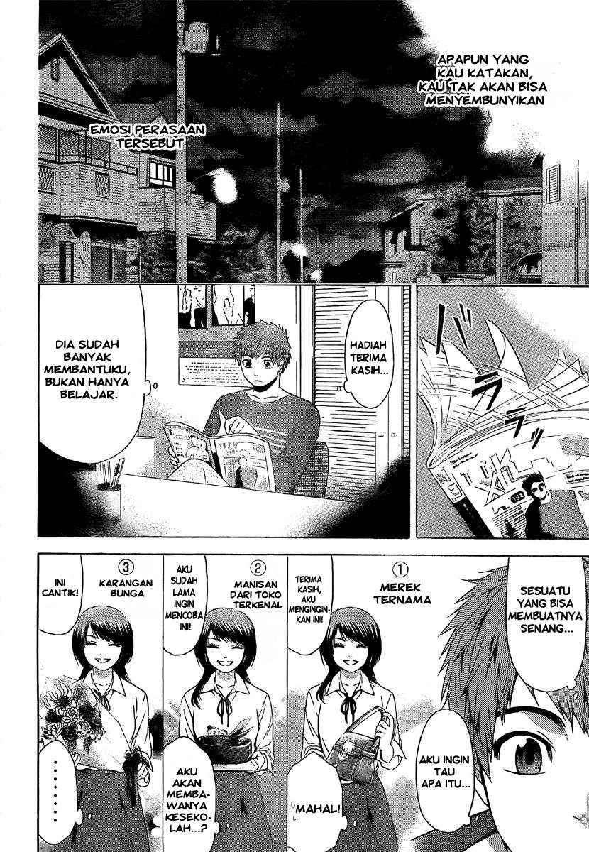 God Tribe Chapter 5 - halaman 5